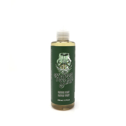 Kappa Soap- GREEN SOAP SCENT- 3 Sizes