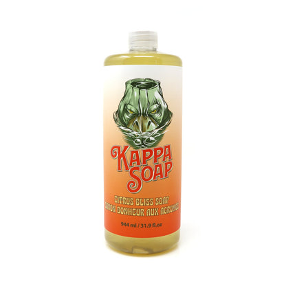 Kappa Soap- CITRUS BLISS SCENT- 3 Sizes