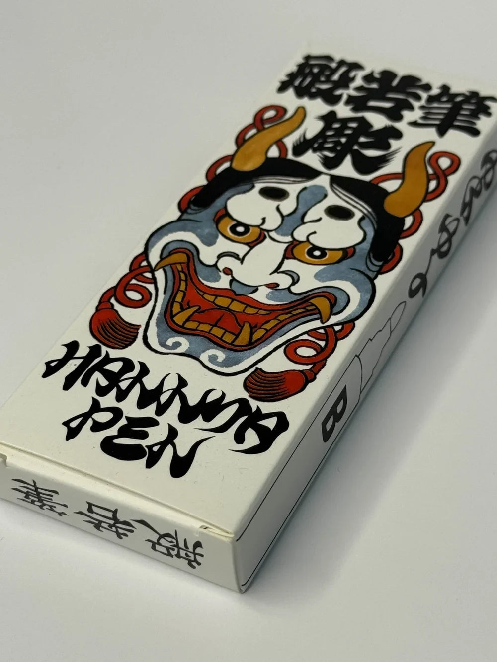 Hannya Pens - Fine and Brush Tip