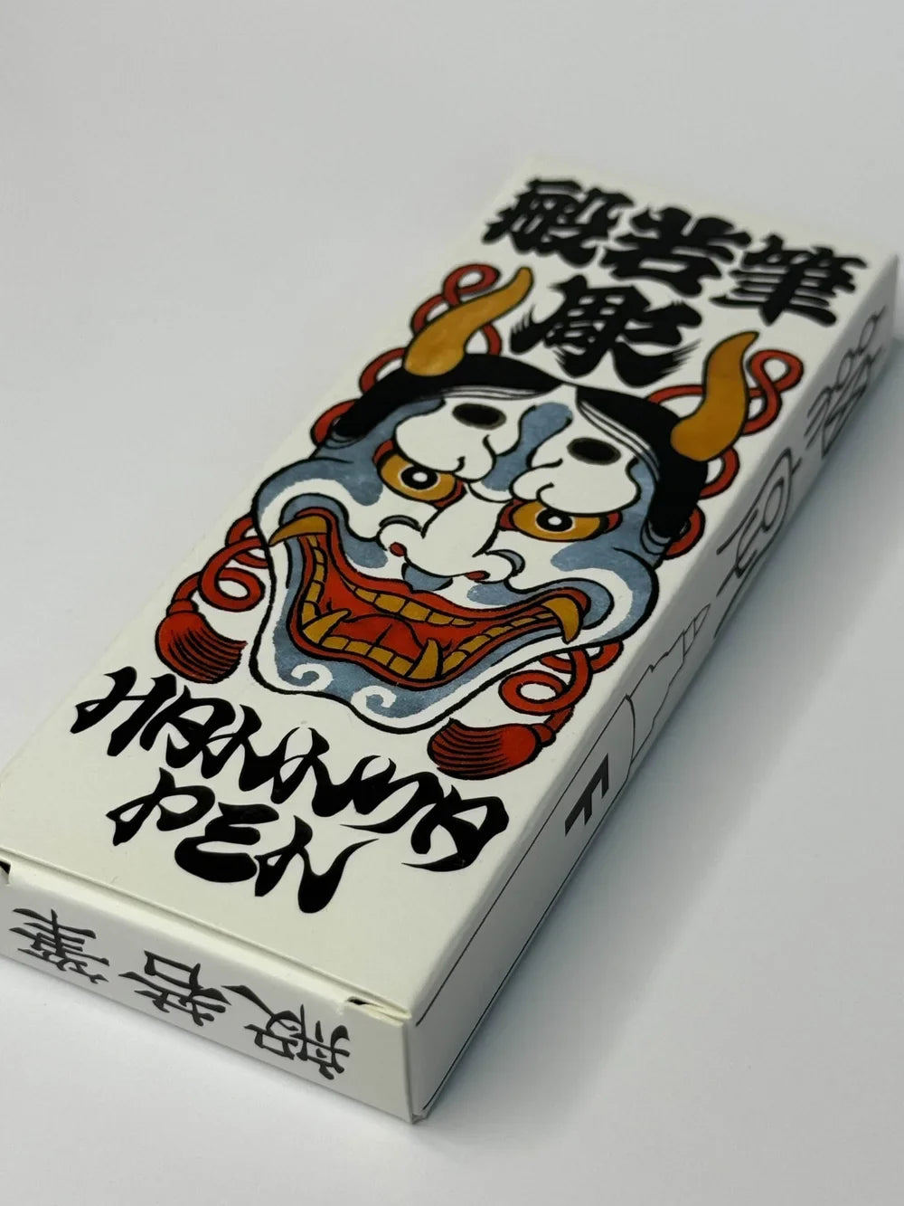Hannya Pens - Fine and Brush Tip