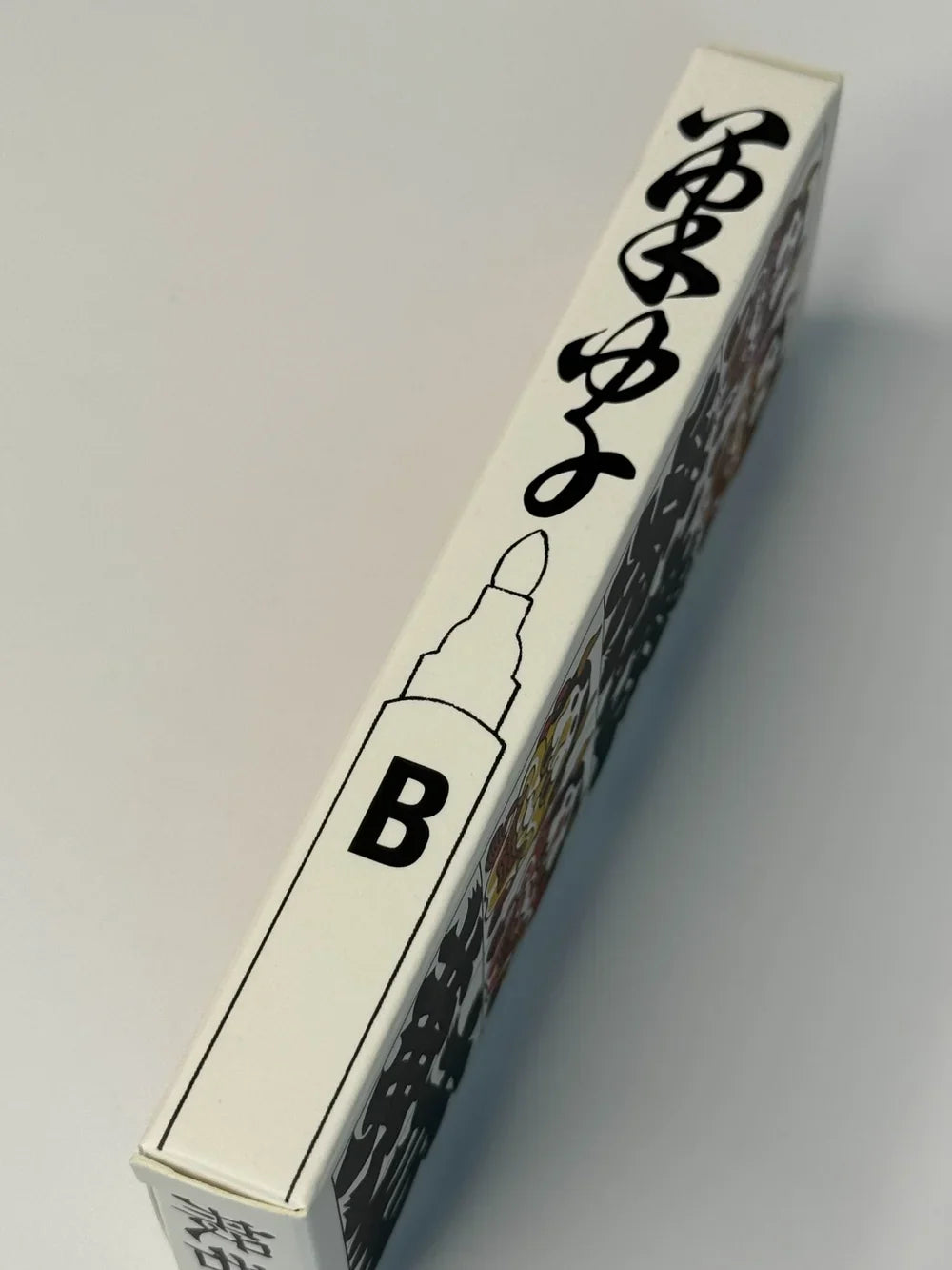 Hannya Pens - Fine and Brush Tip