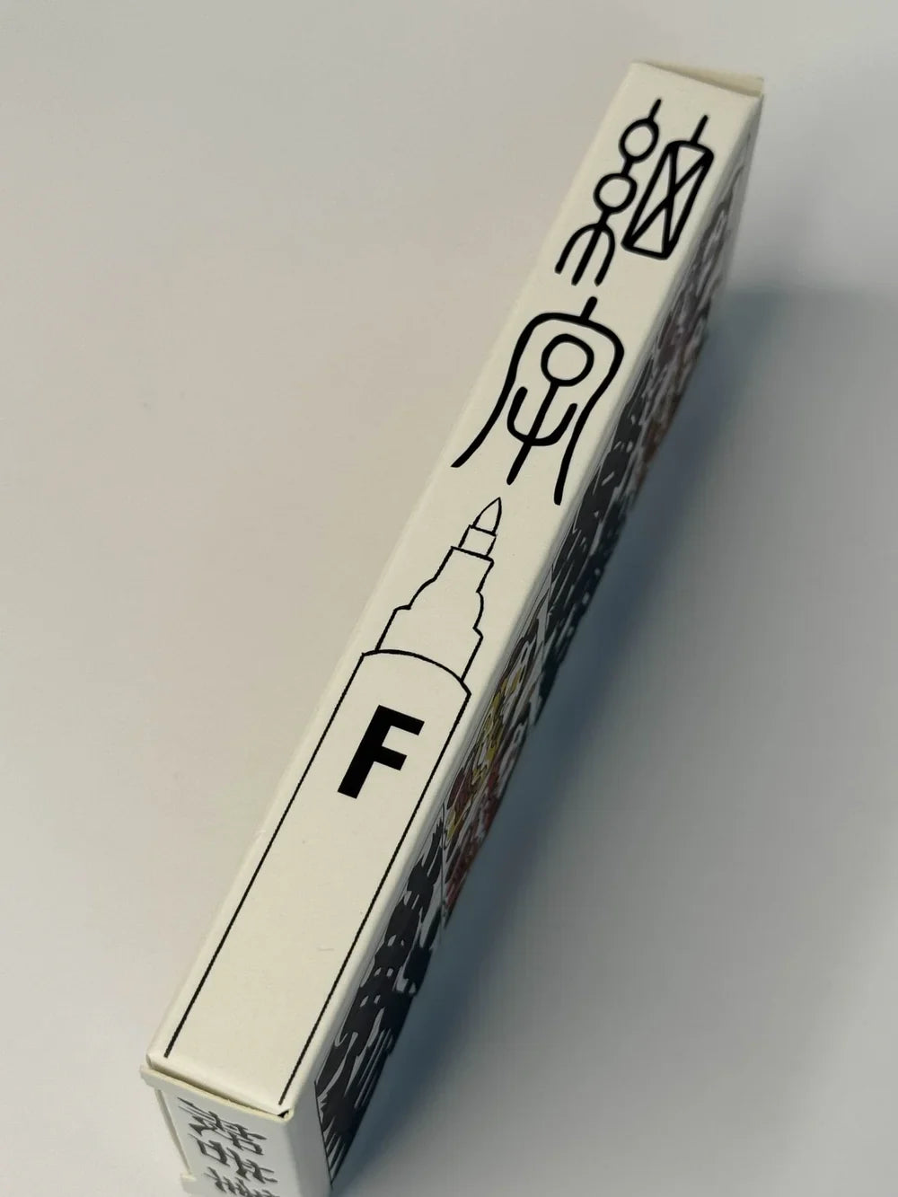 Hannya Pens - Fine and Brush Tip