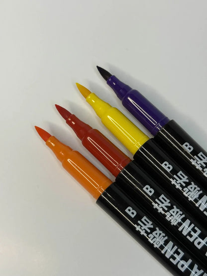 Hannya Pens - Fine and Brush Tip