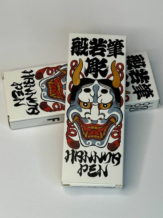 Hannya Pens - Fine and Brush Tip