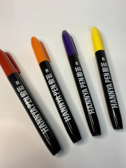 Hannya Pens - Fine and Brush Tip